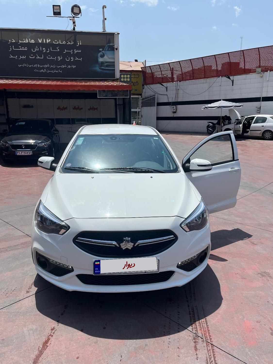 خودرو شاهین، G آگهی ann_19379705