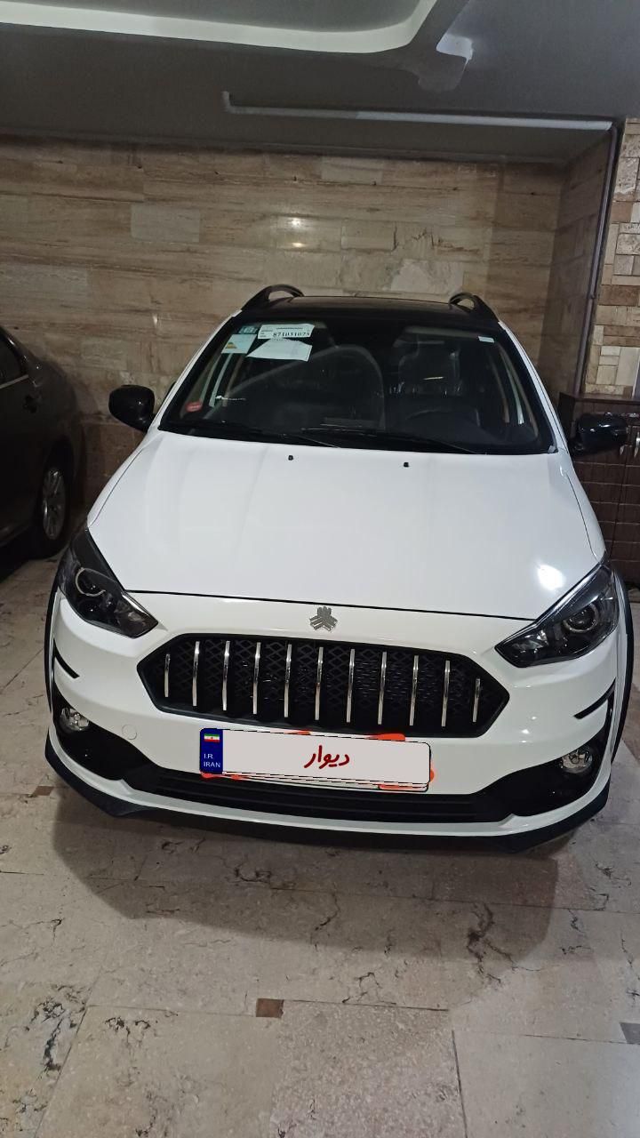 اطلس G دنده ای - 1404