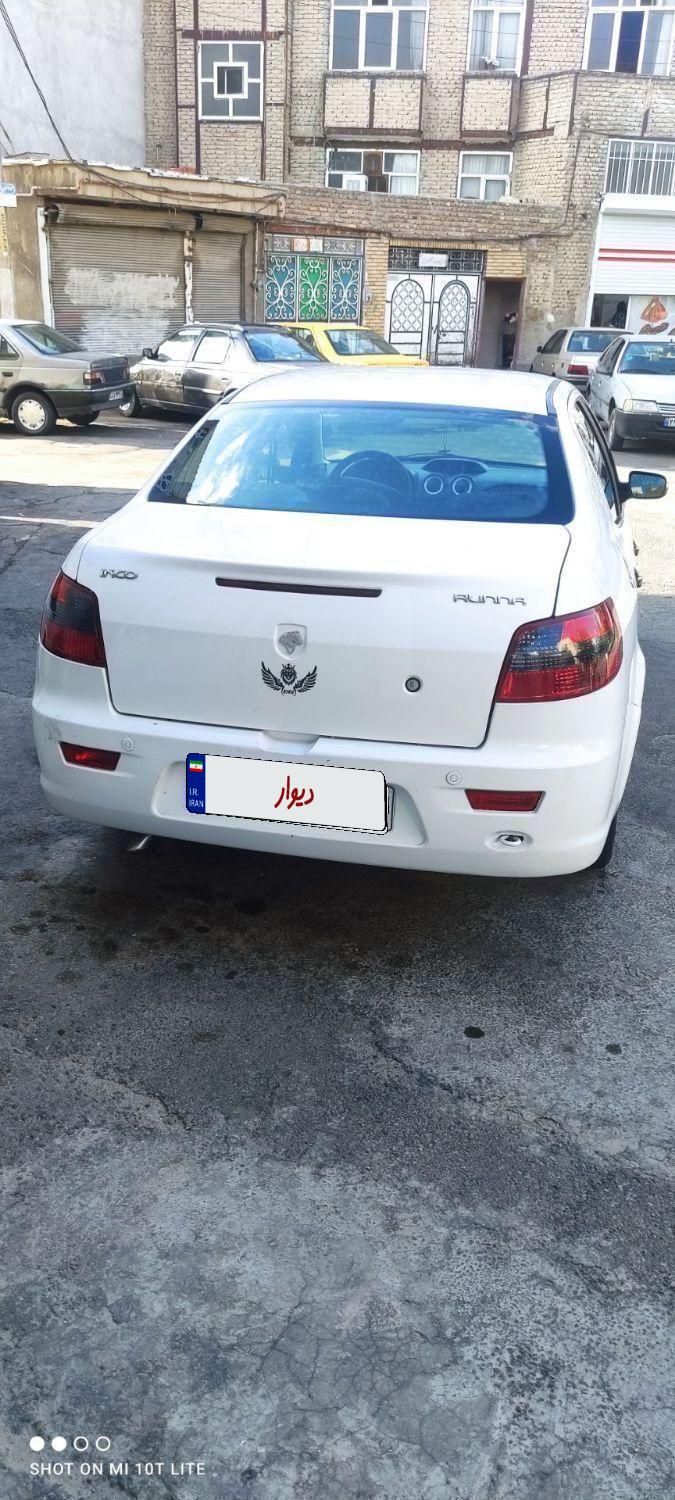 رانا LX TU5 - 1393