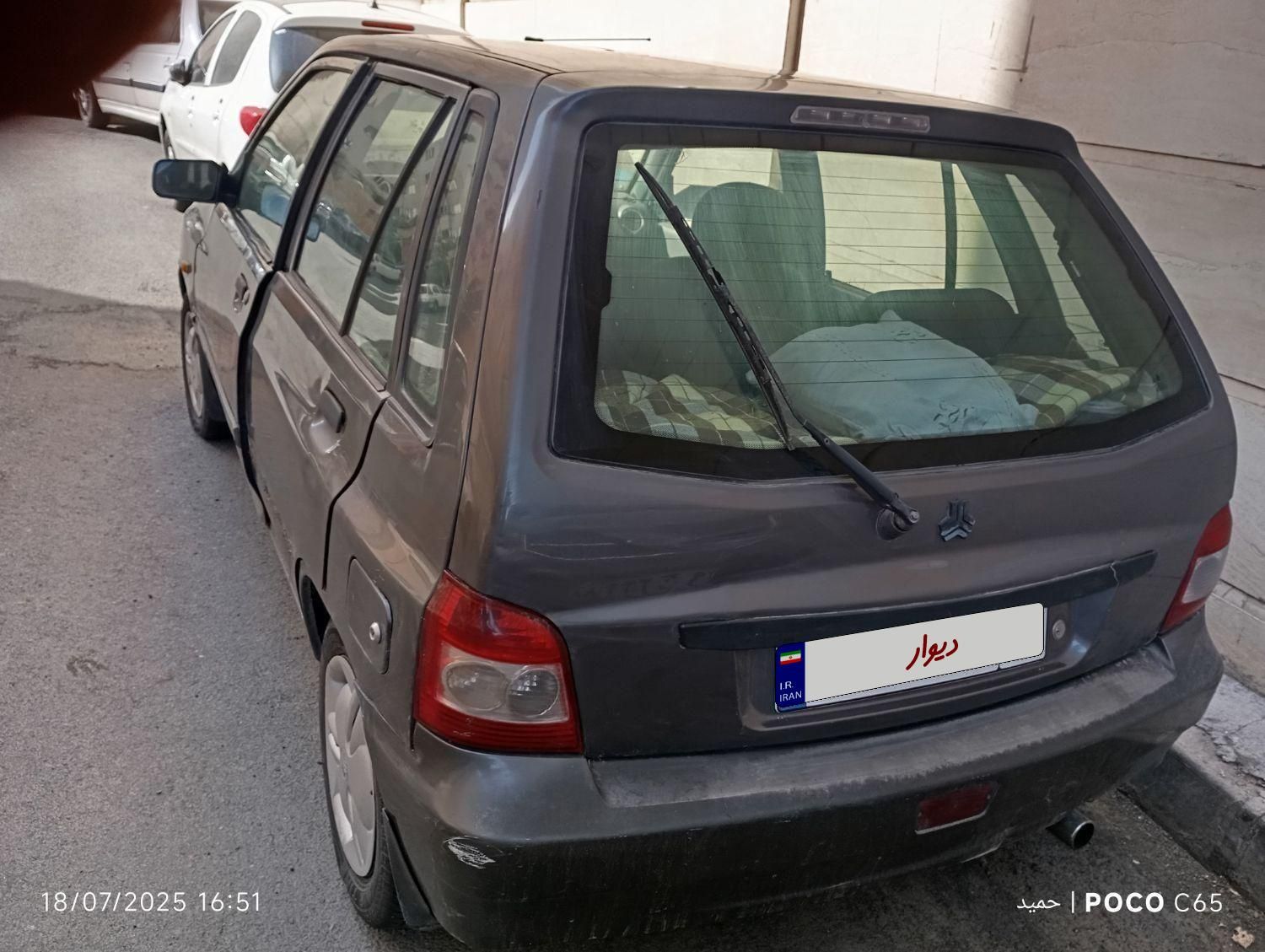 خودرو پراید، 111 آگهی ann_19379765