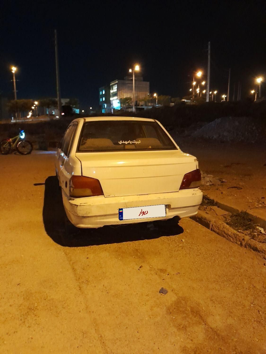 خودرو پراید، 132 آگهی ann_19379810