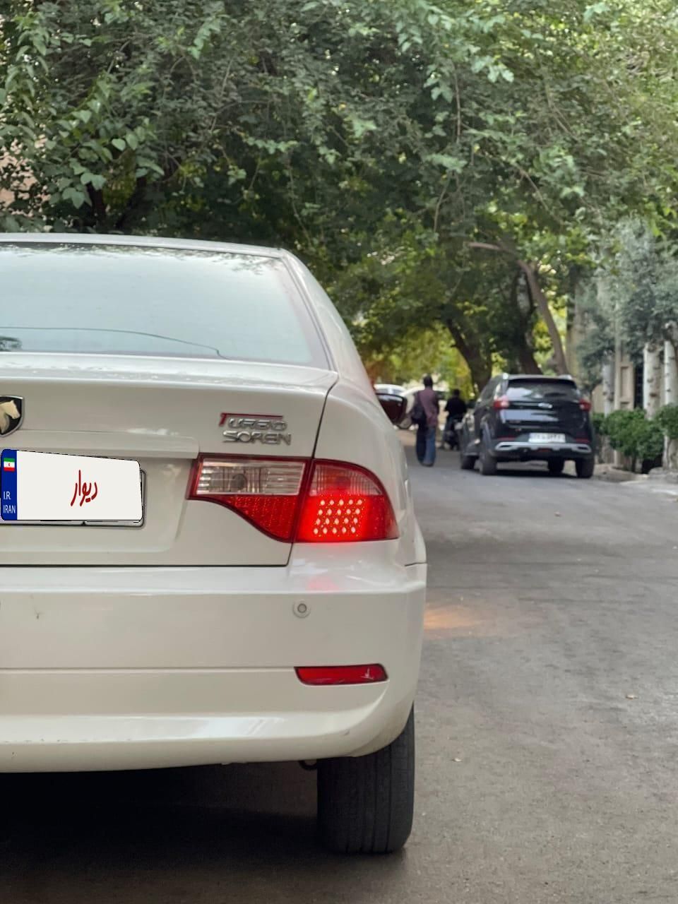 سمند سورن ELX توربو کلاس ۱ - 1396