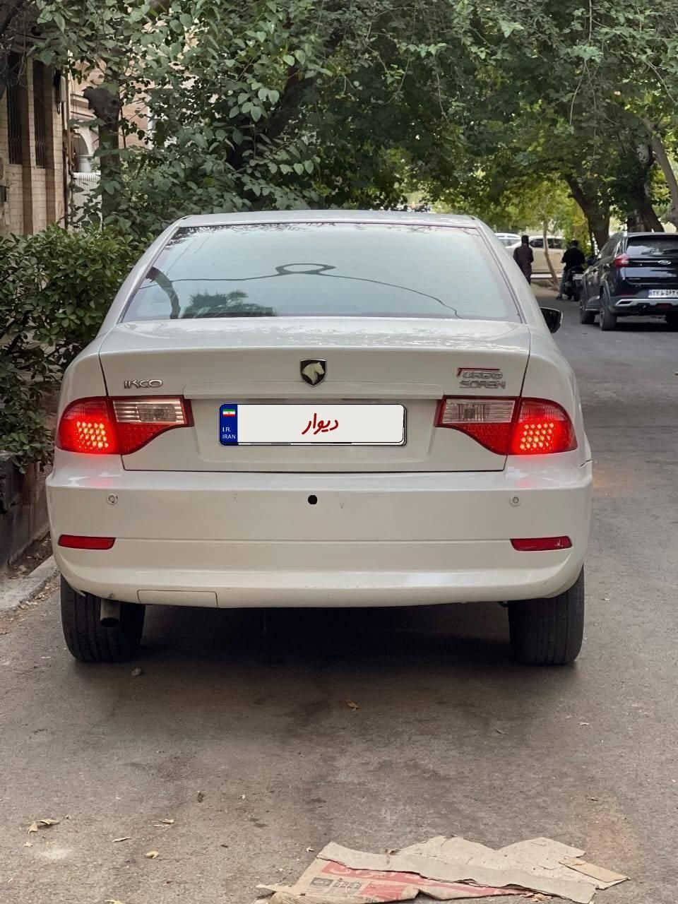 سمند سورن ELX توربو کلاس ۱ - 1396