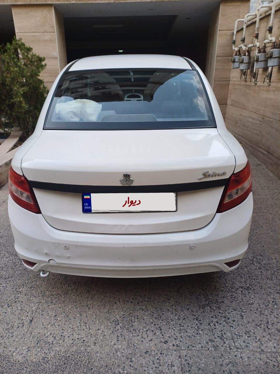 ساینا EX معمولی - 1400