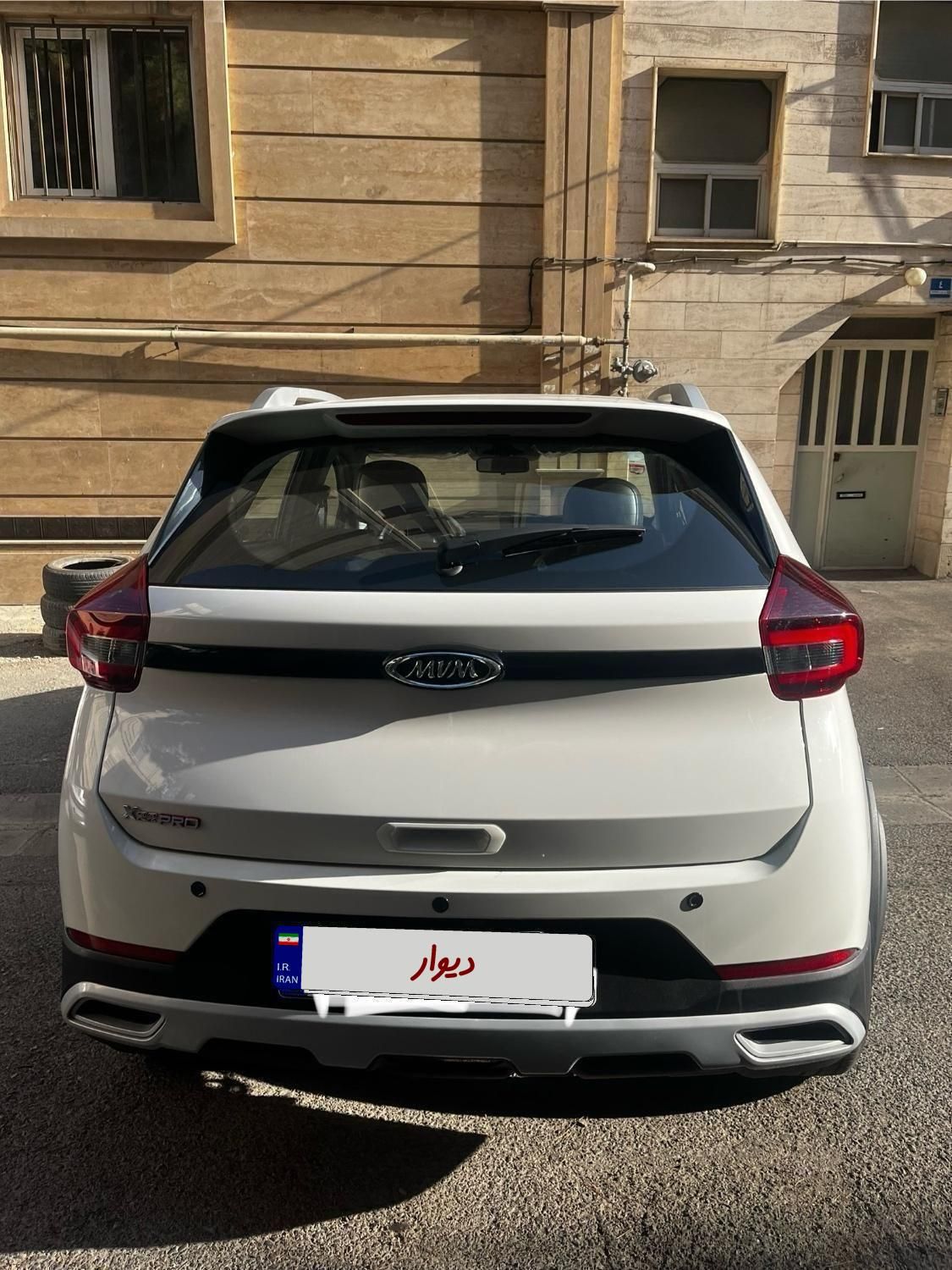 ام وی ام X22 دنده ای اسپرت لاکچری - 1403