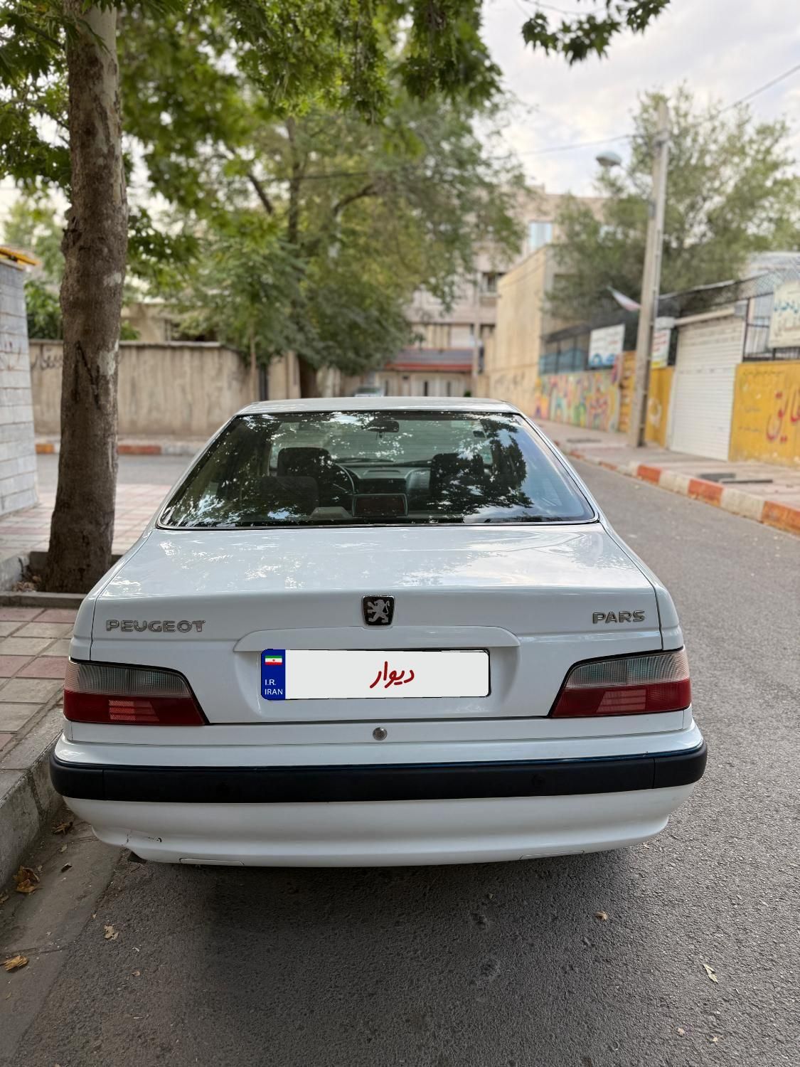 پژو پارس دوگانه سوز - 1397