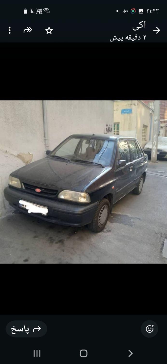 خودرو پراید، صبا آگهی ann_19379855