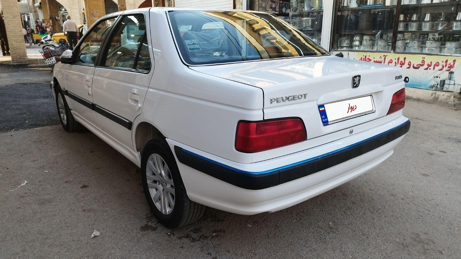 پژو پارس LX - 1400