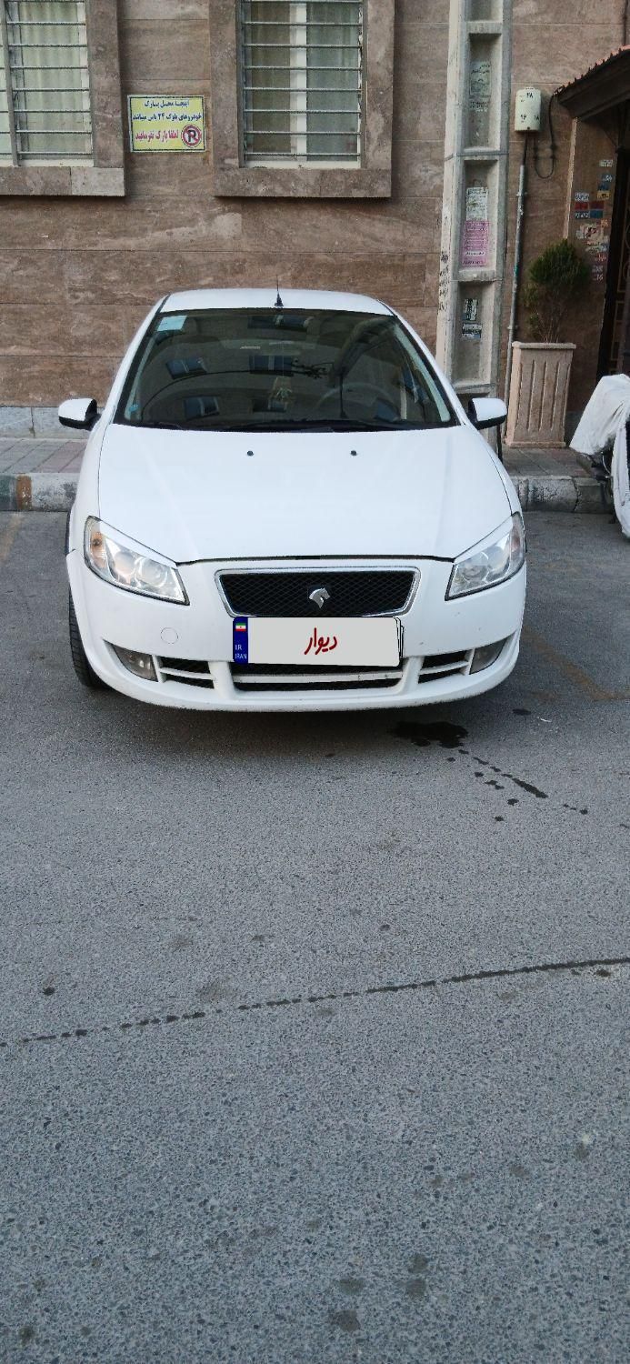رانا LX TU5 - 1395