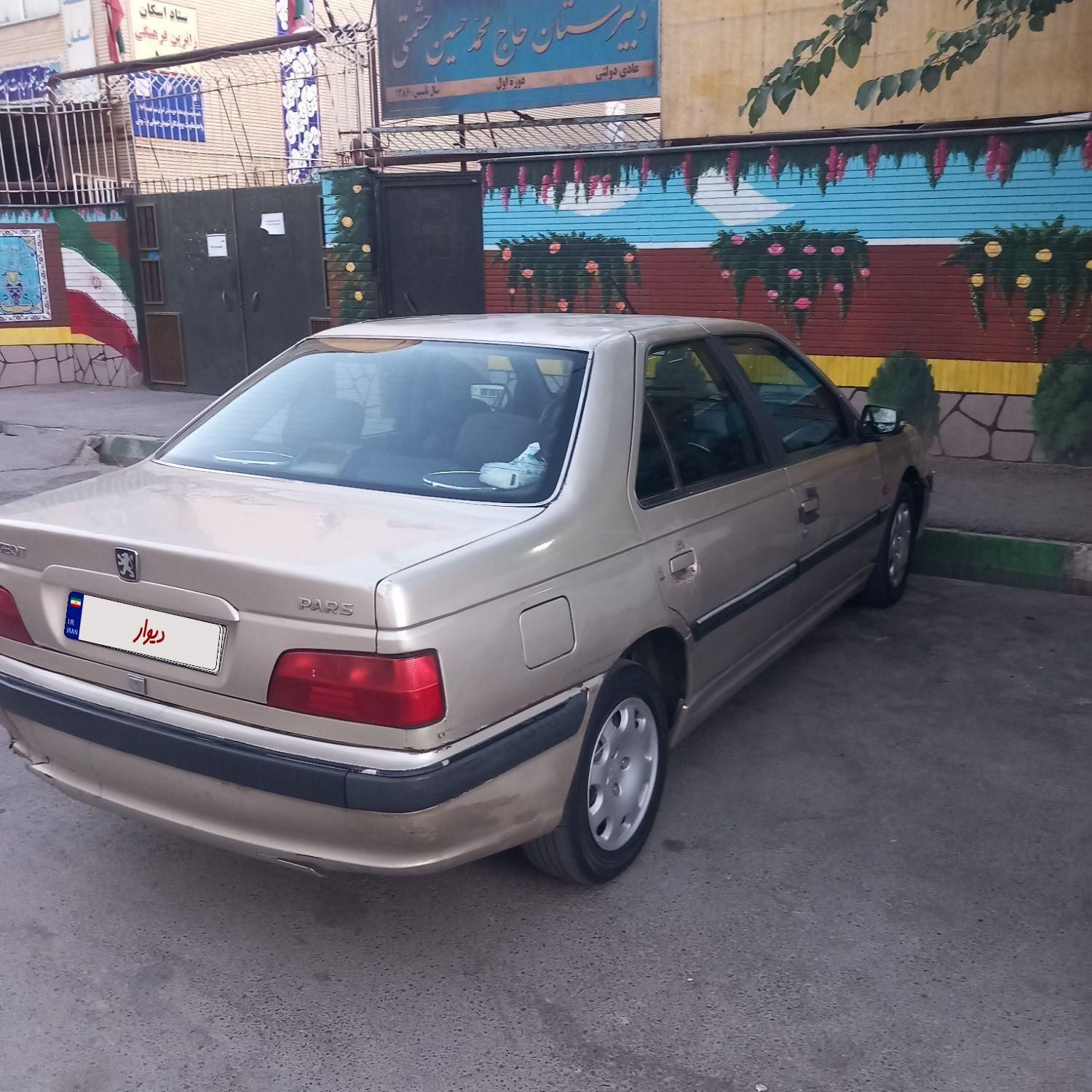 خودرو پژو، پارس آگهی ann_19379892