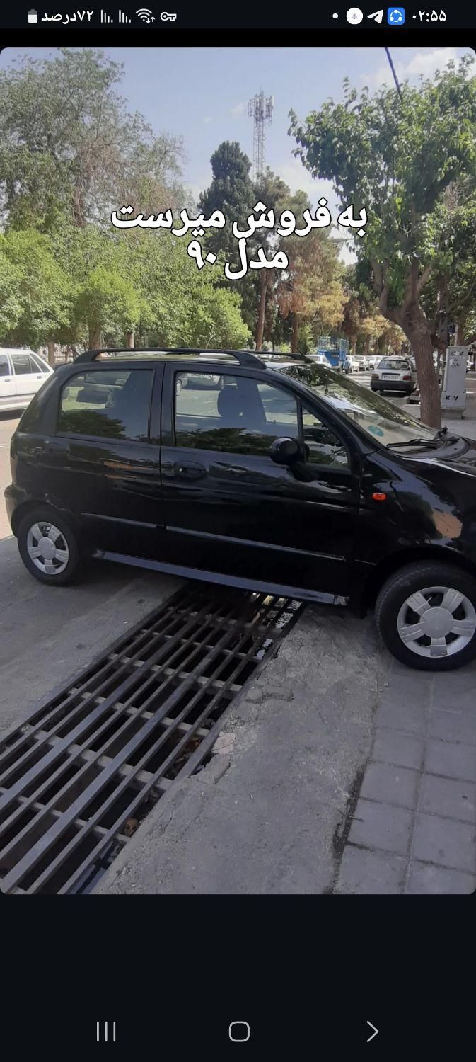 ام وی ام 110 چهار سیلندر اتوماتیک - 1390