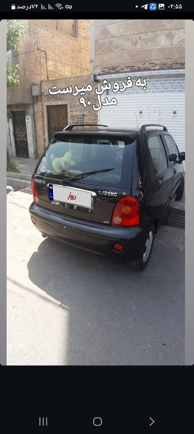 ام وی ام 110 چهار سیلندر اتوماتیک - 1390