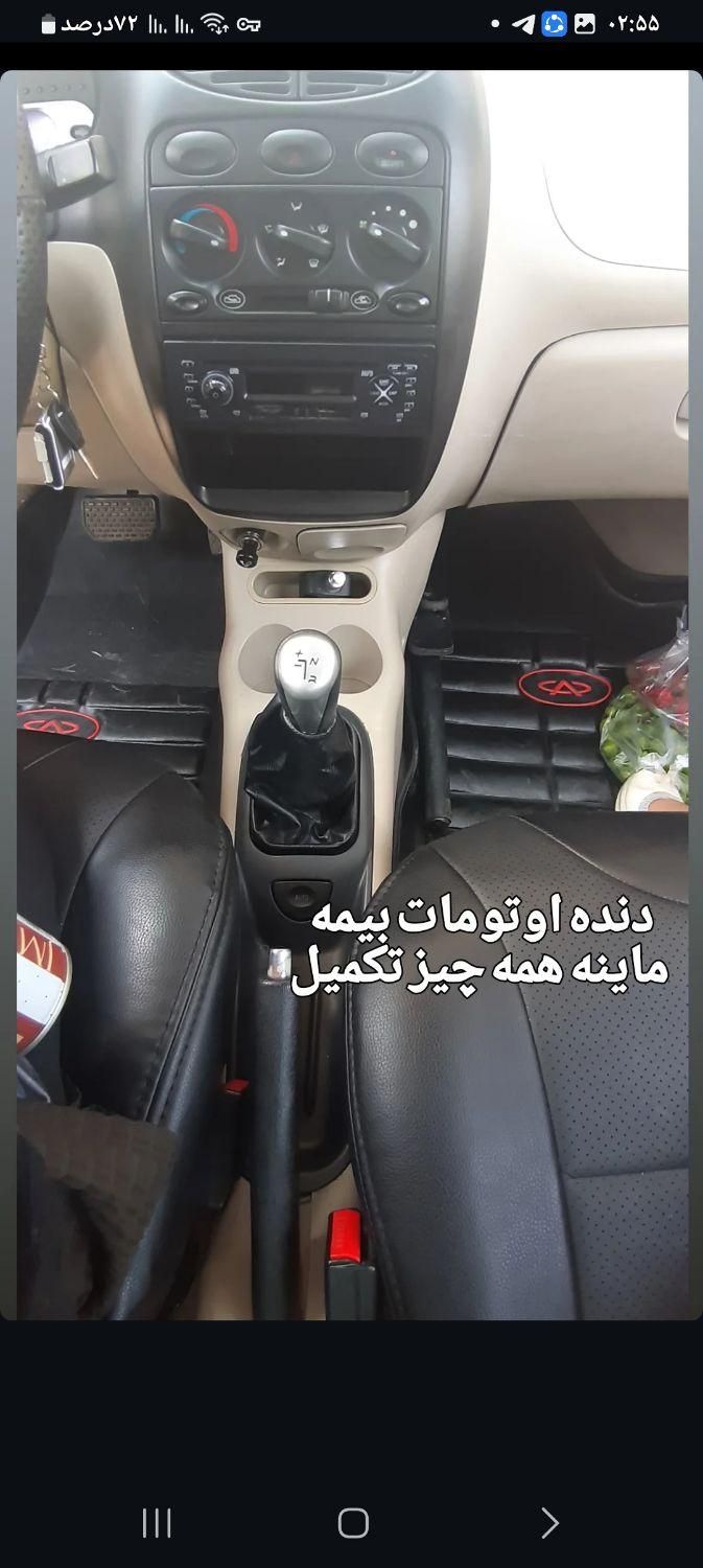 ام وی ام 110 چهار سیلندر اتوماتیک - 1390