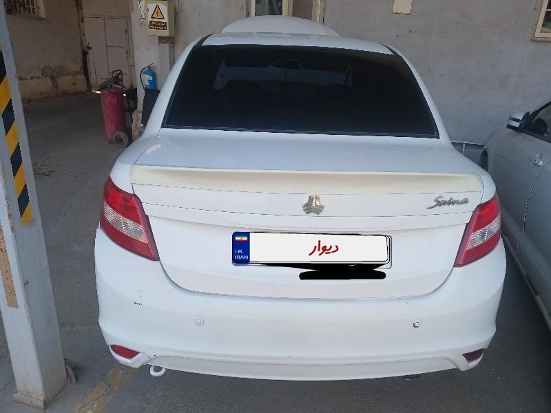 ساینا EX معمولی - 1396
