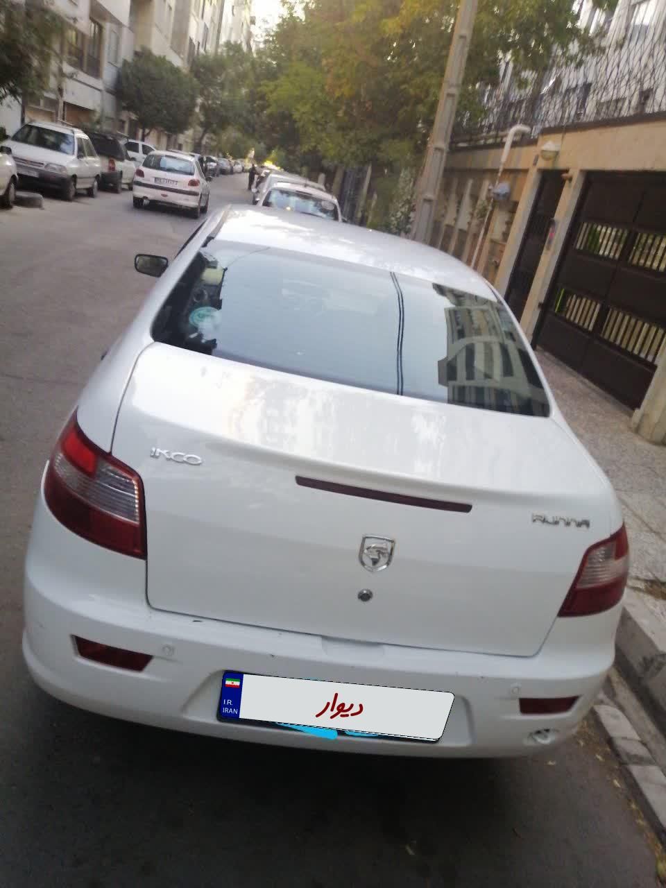 رانا LX TU5 - 1399