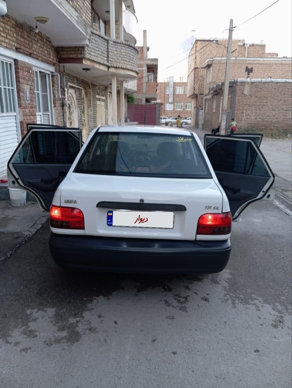 پراید 131 SE - 1392