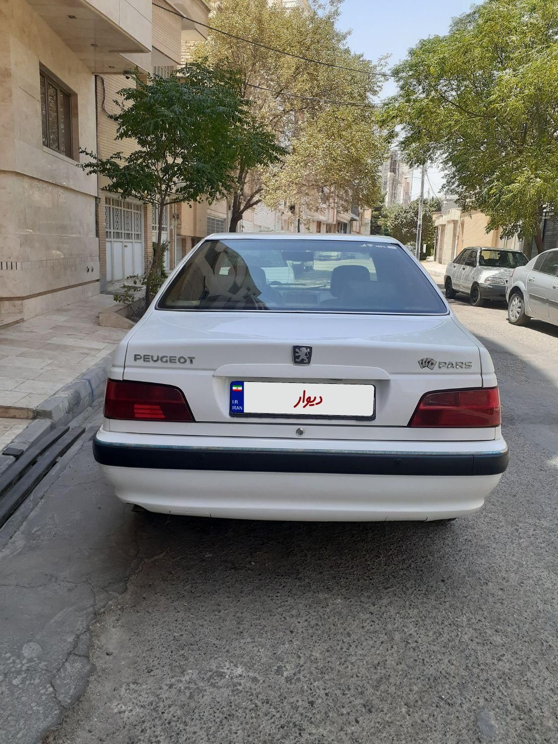 پژو پارس دوگانه سوز - 1400