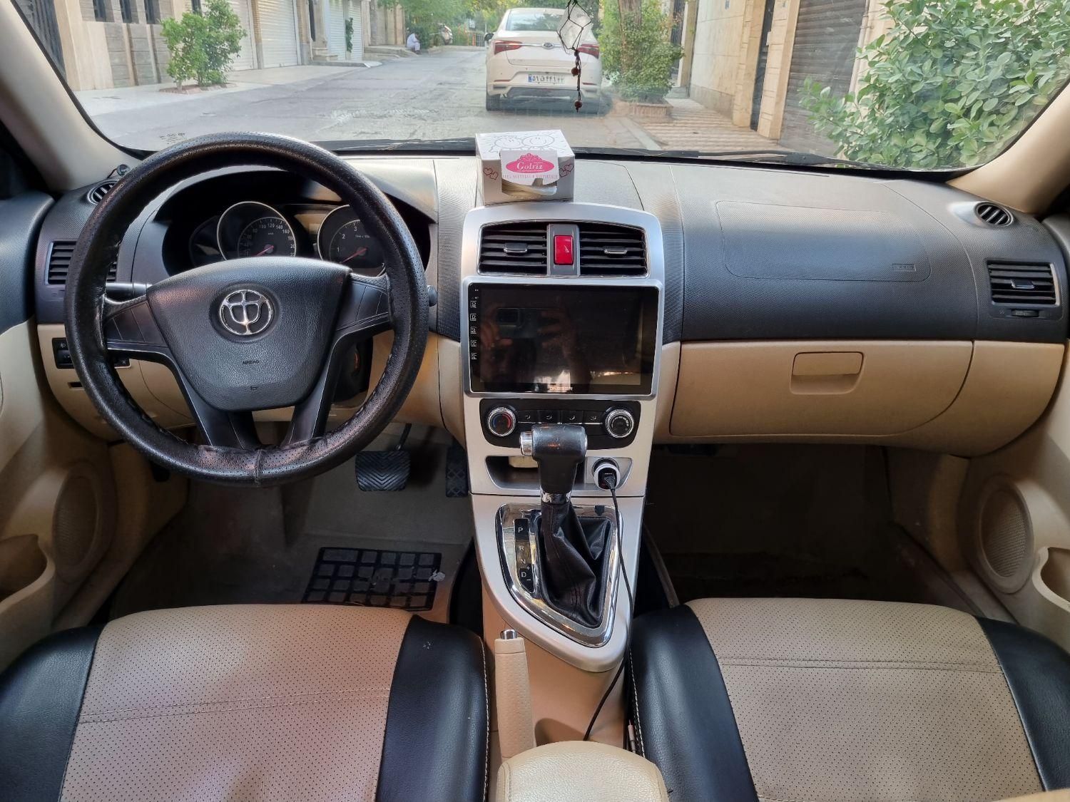برلیانس H320 اتوماتیک 1500 - 1395
