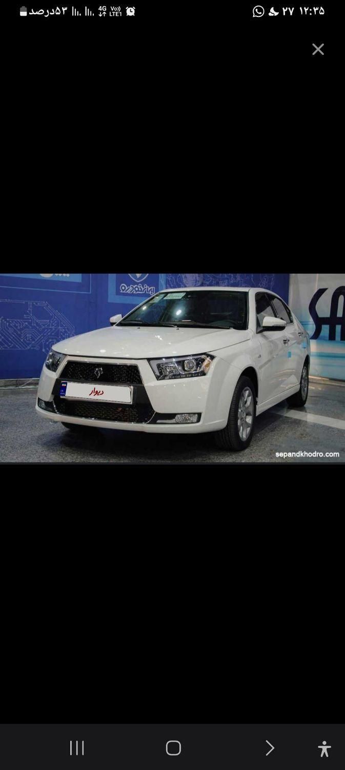خودرو دنا، پلاس توربو آگهی ann_19380291