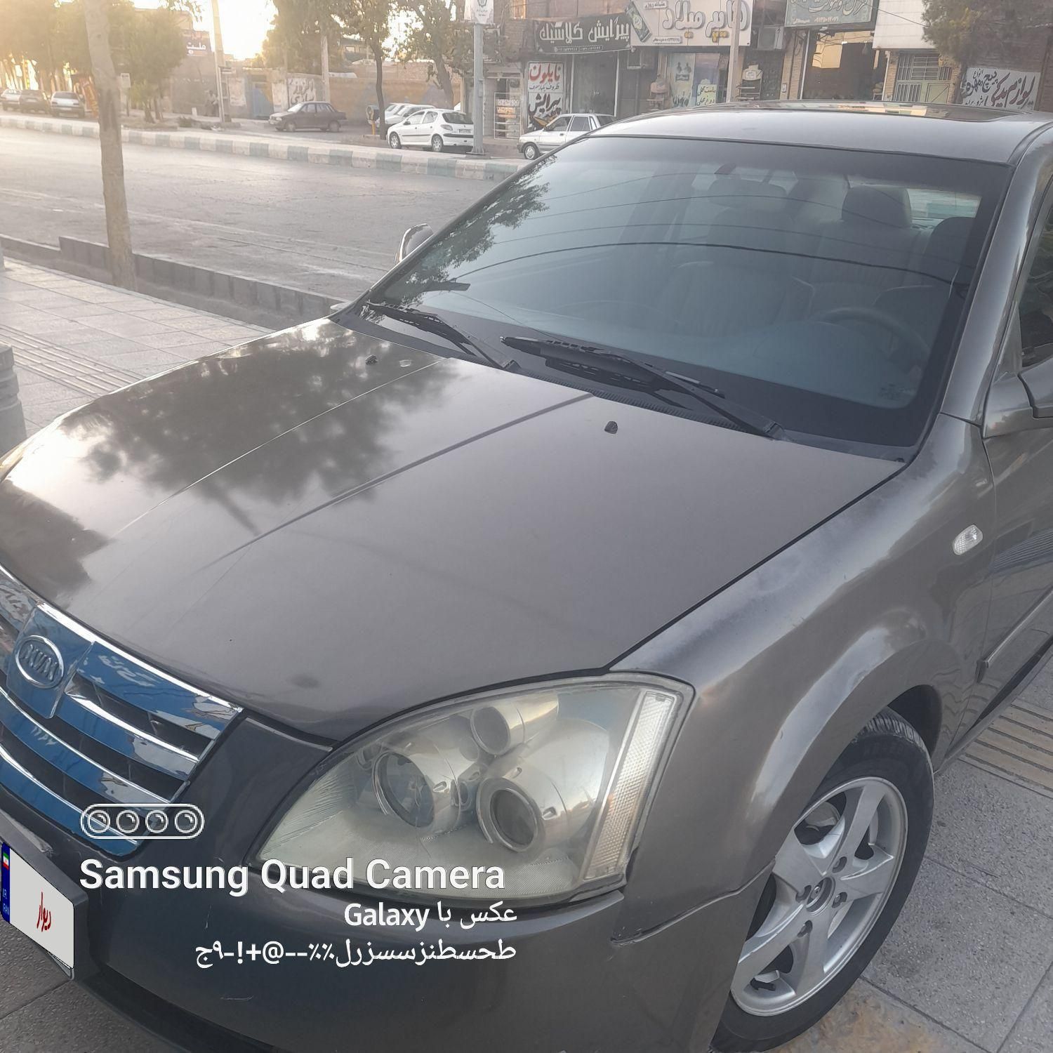 ام وی ام 530 دنده ای - 1389