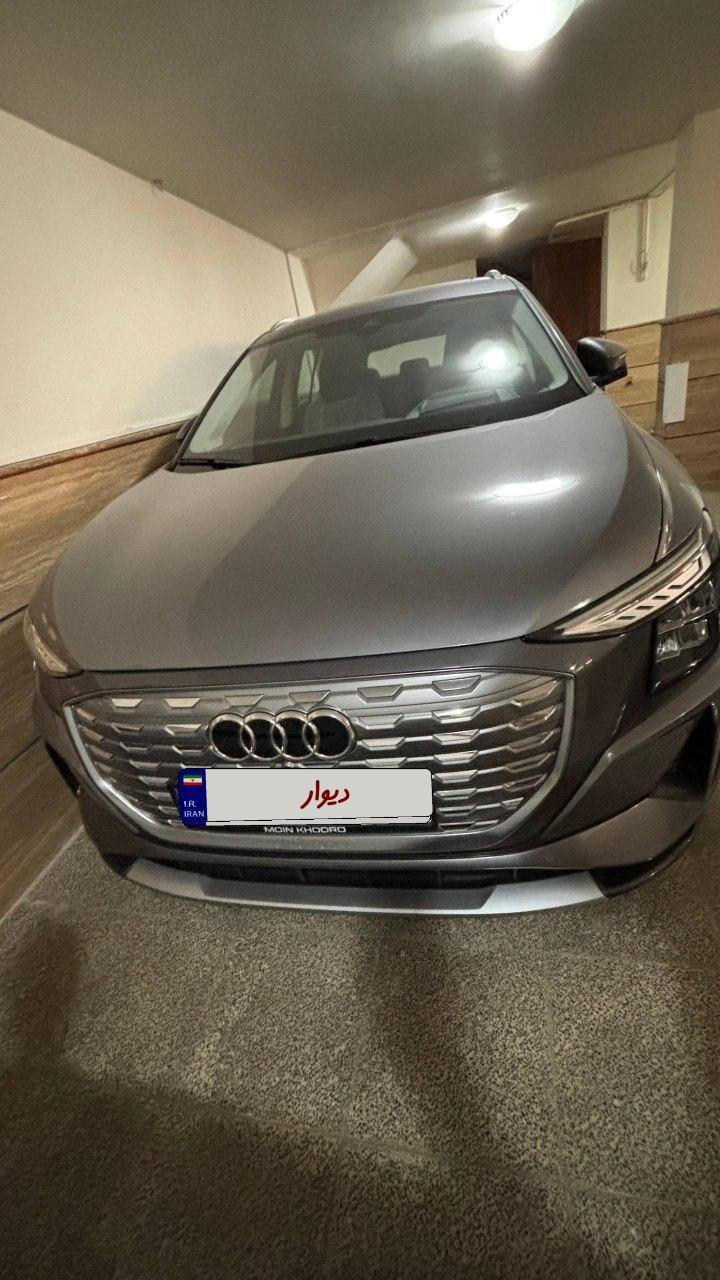 خودرو آئودی، الکتریکی Q5 آگهی ann_19380517
