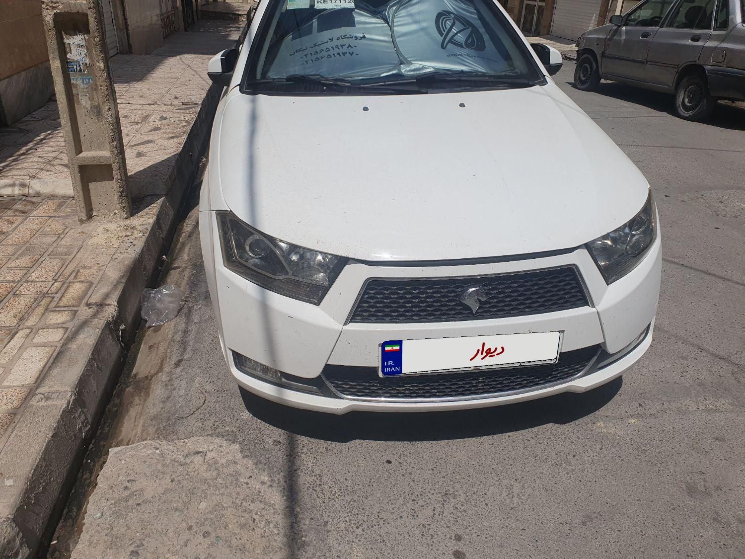 خودرو دنا، معمولی آگهی ann_19380528