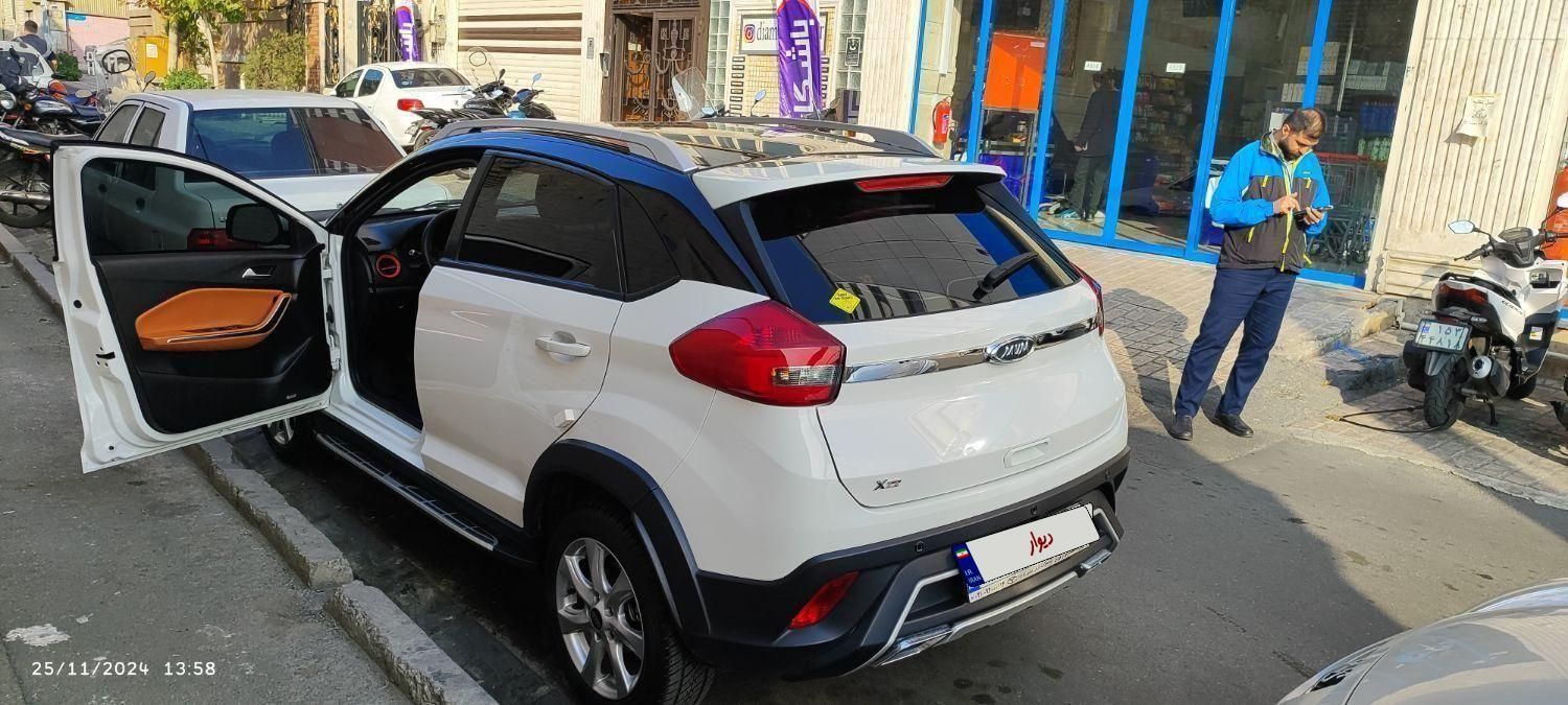 ام وی ام X22 دنده ای اسپرت لاکچری - 1402