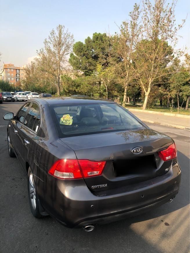 کیا اپتیما فول EX - 2010