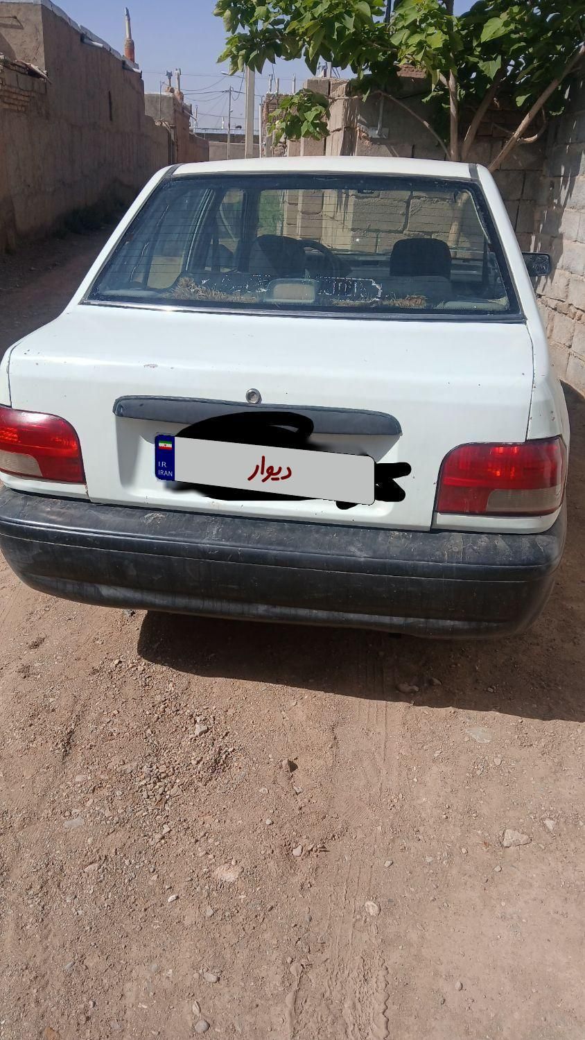 خودرو پراید، صبا آگهی ann_19380631