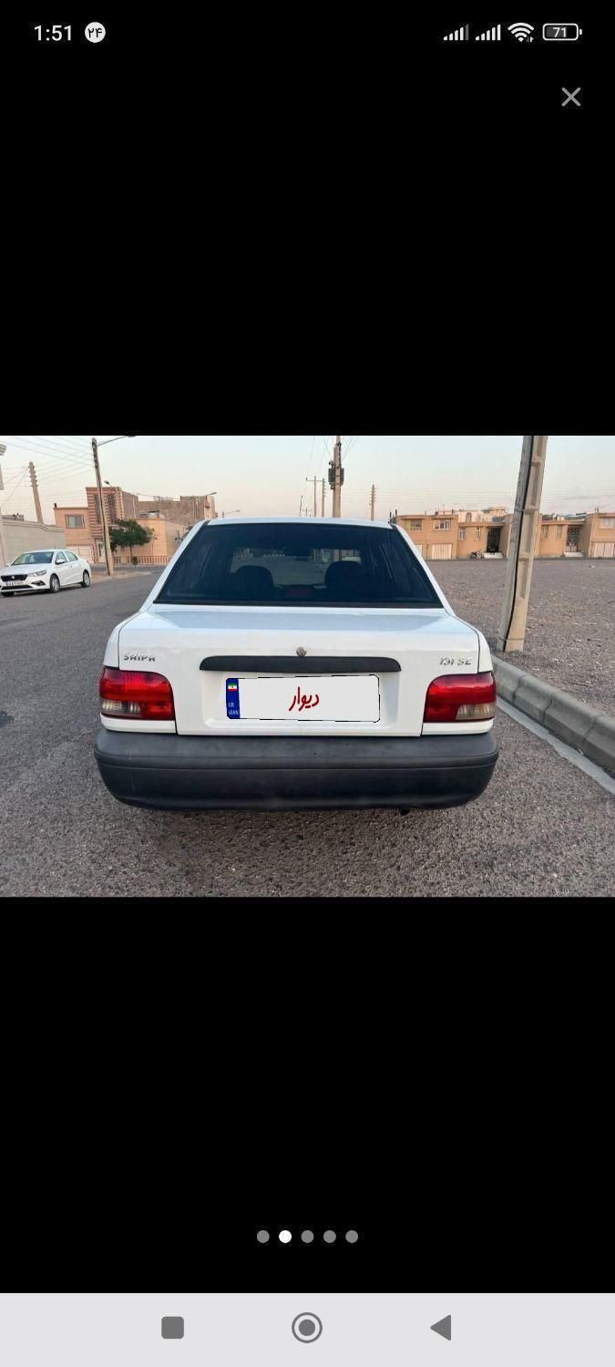 پراید 131 SE دوگانه سوز - 1392