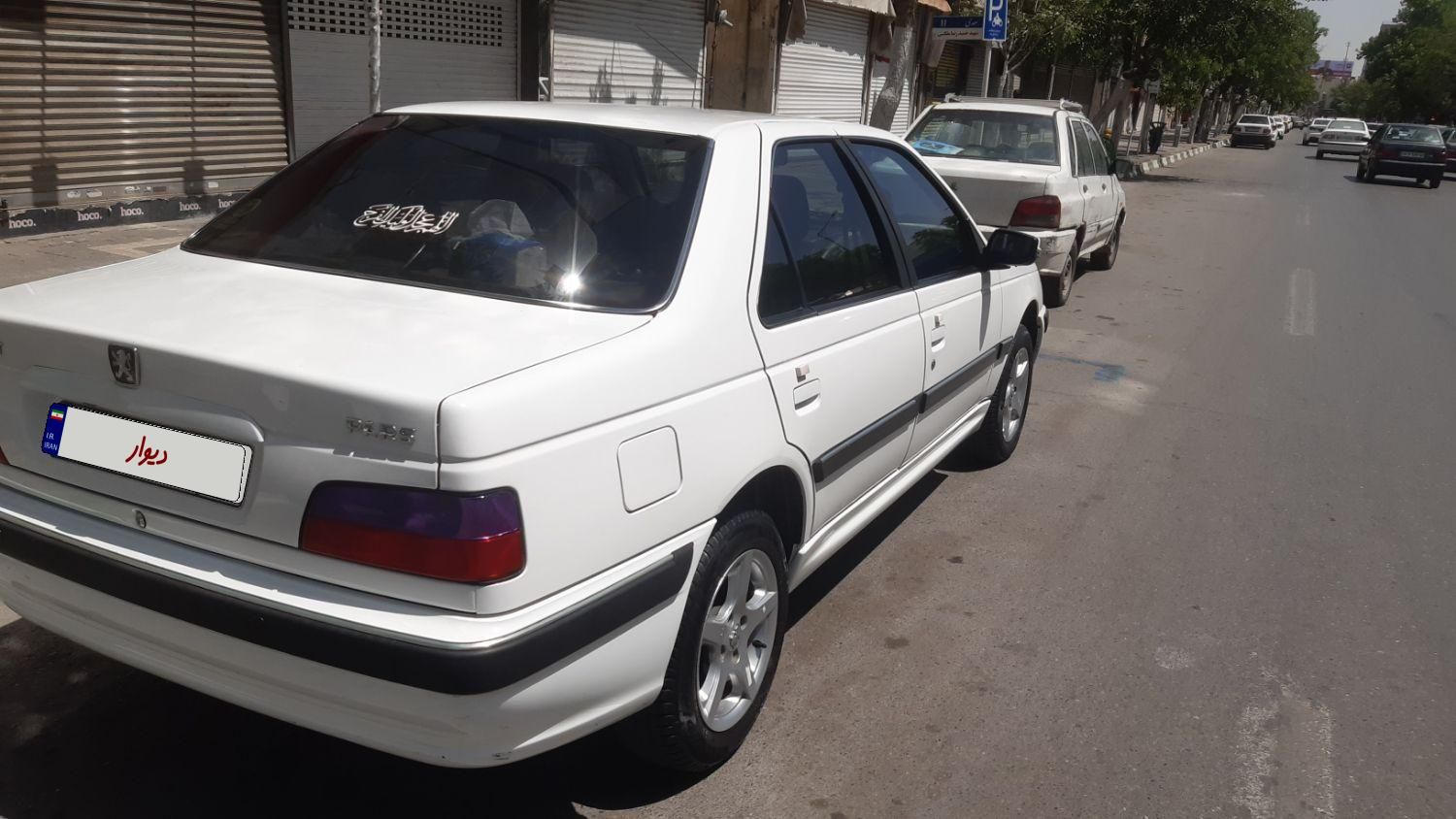 پژو پارس ELX-XU7P سفارشی - 1401