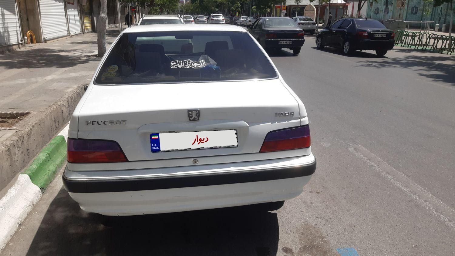 پژو پارس ELX-XU7P سفارشی - 1401