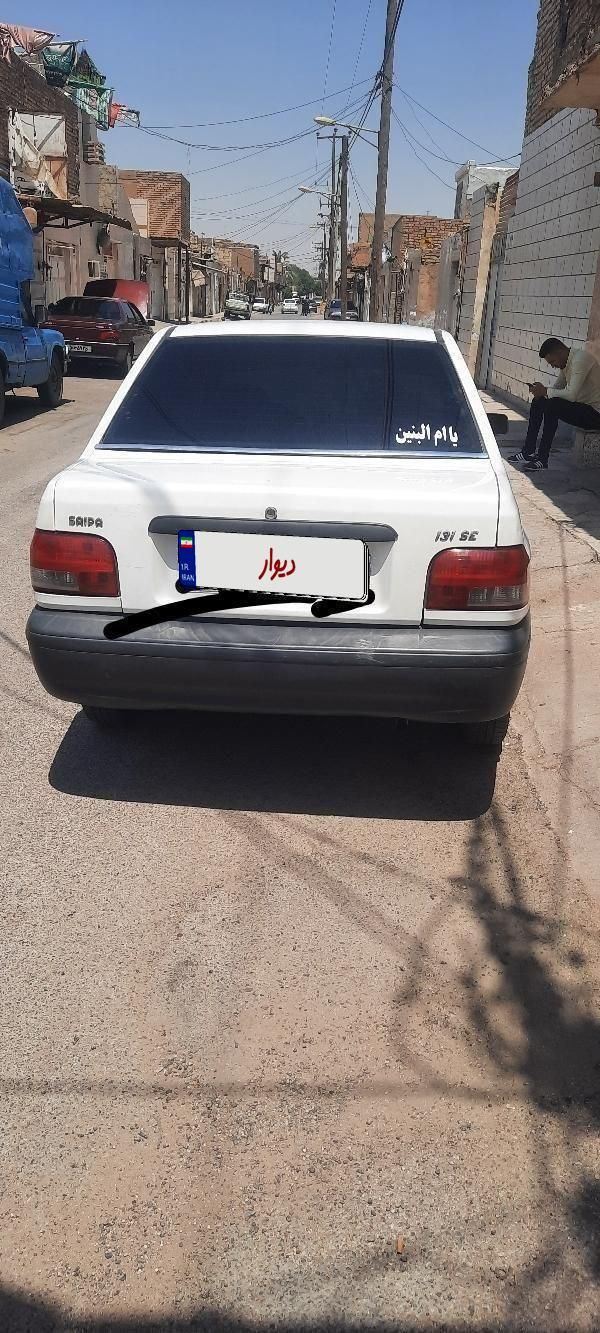 پراید 131 EX - 1396