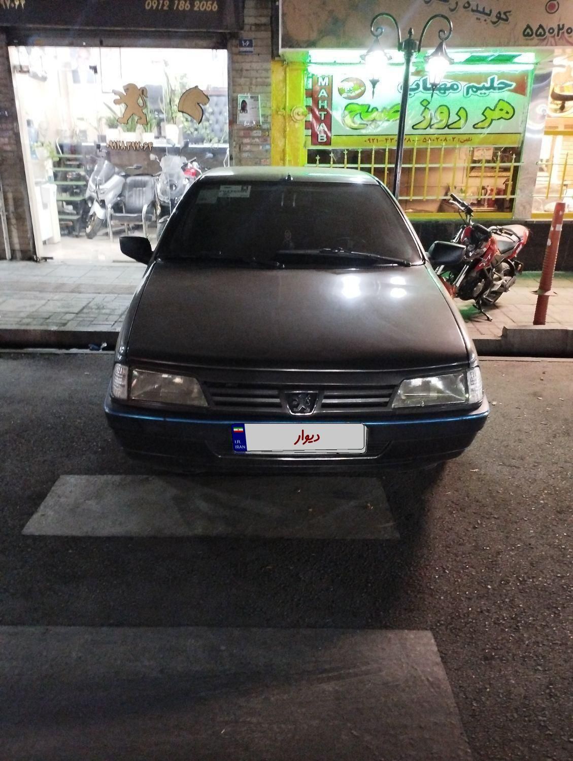 خودرو پژو، 405 آگهی ann_19380711