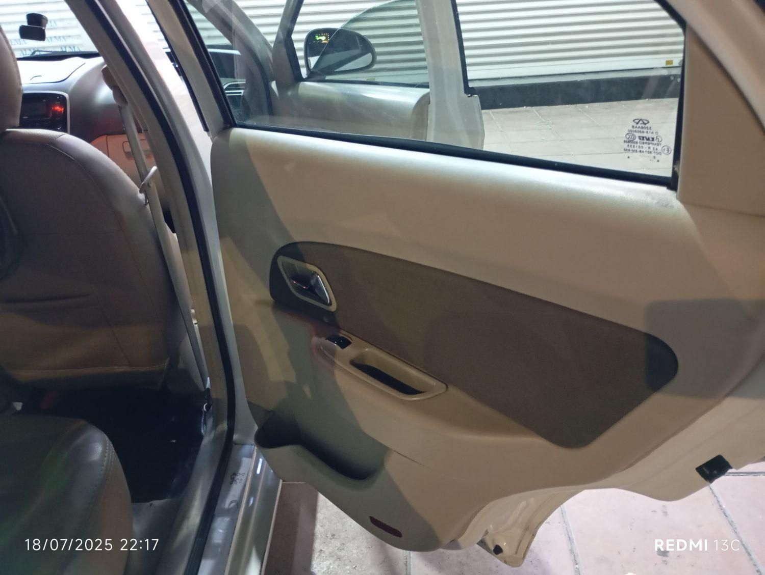 ام وی ام 315 صندوقدار ساده دنده ای - 1391