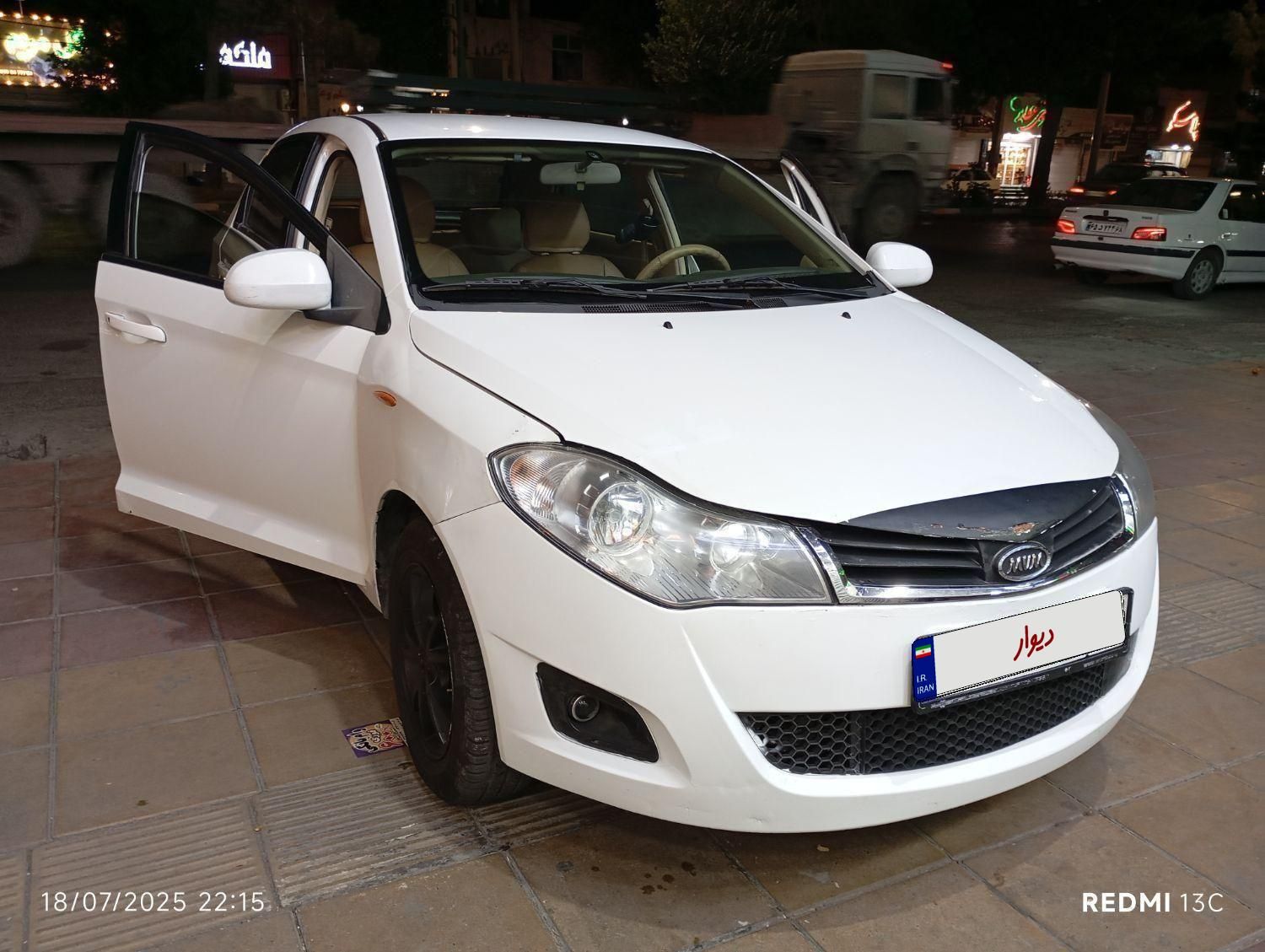 ام وی ام 315 صندوقدار ساده دنده ای - 1391