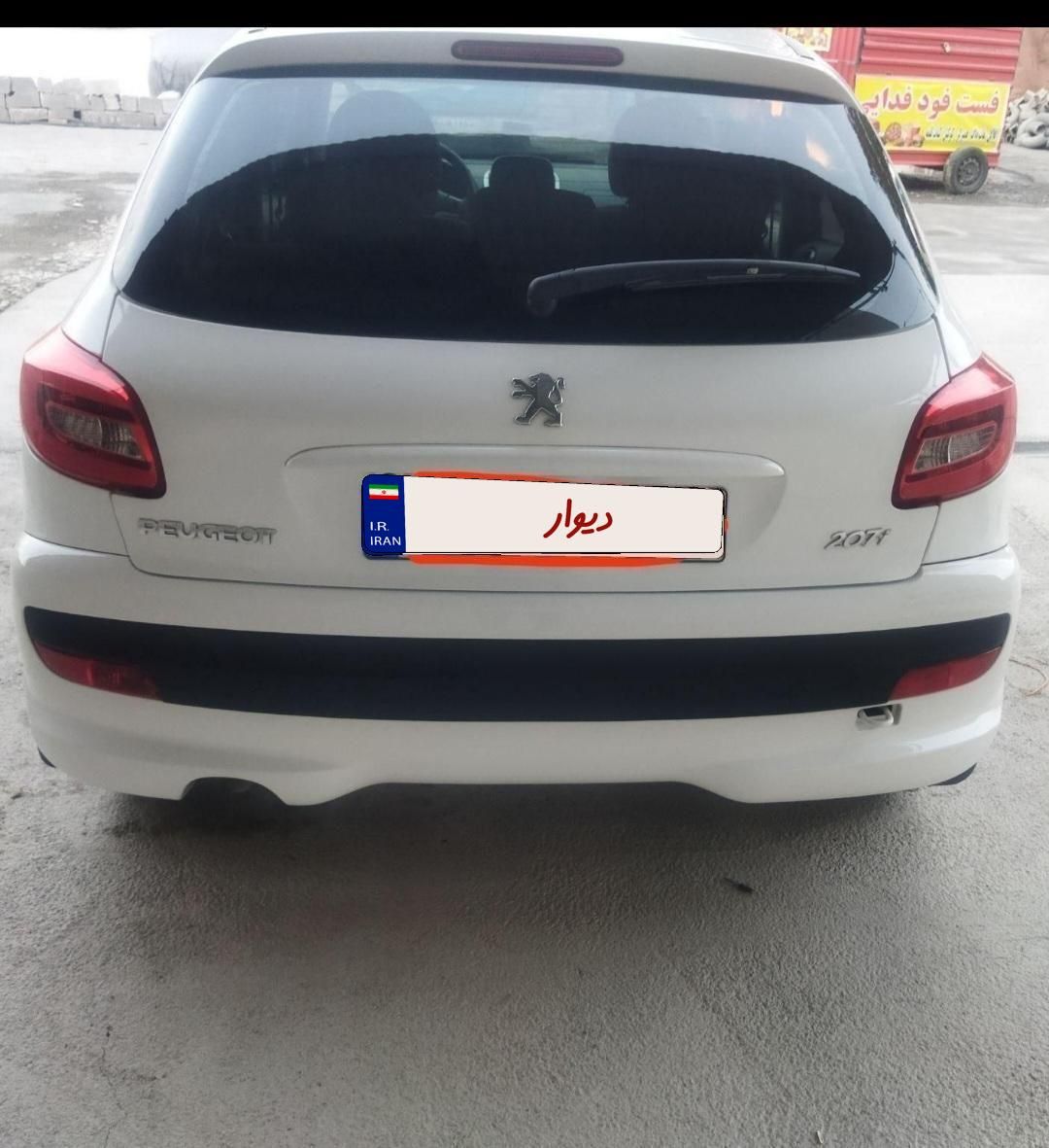 پژو 207 دنده‌ای فرمان هیدرولیک - 1399