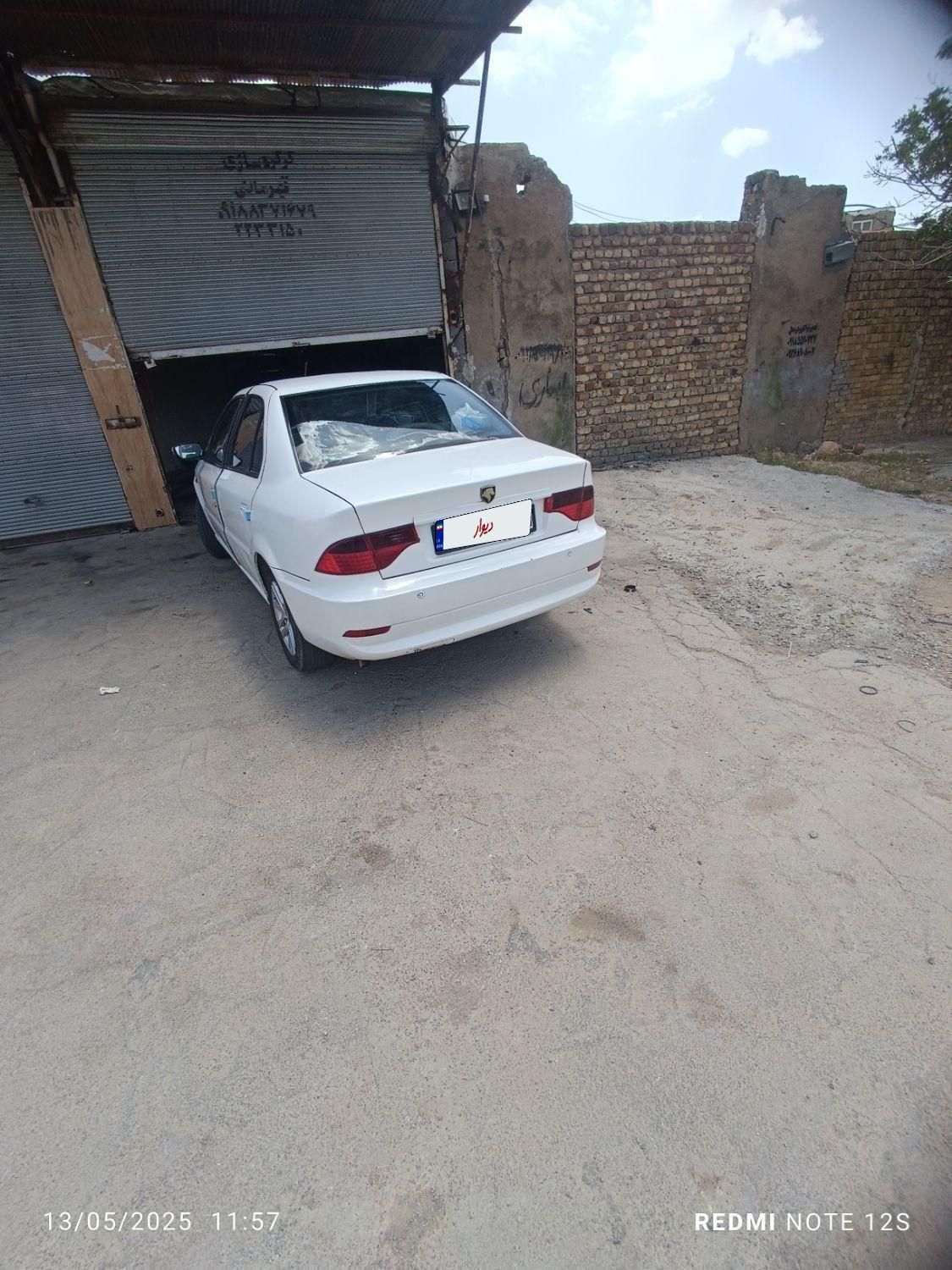 سمند سورن ELX EF7 - 1393