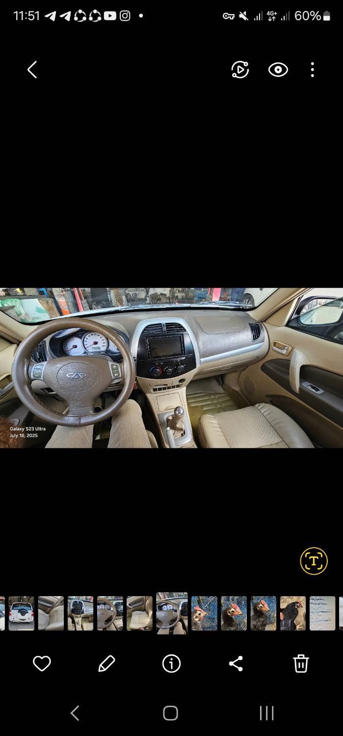 ام وی ام X33 دنده‌ای ساده - 1391