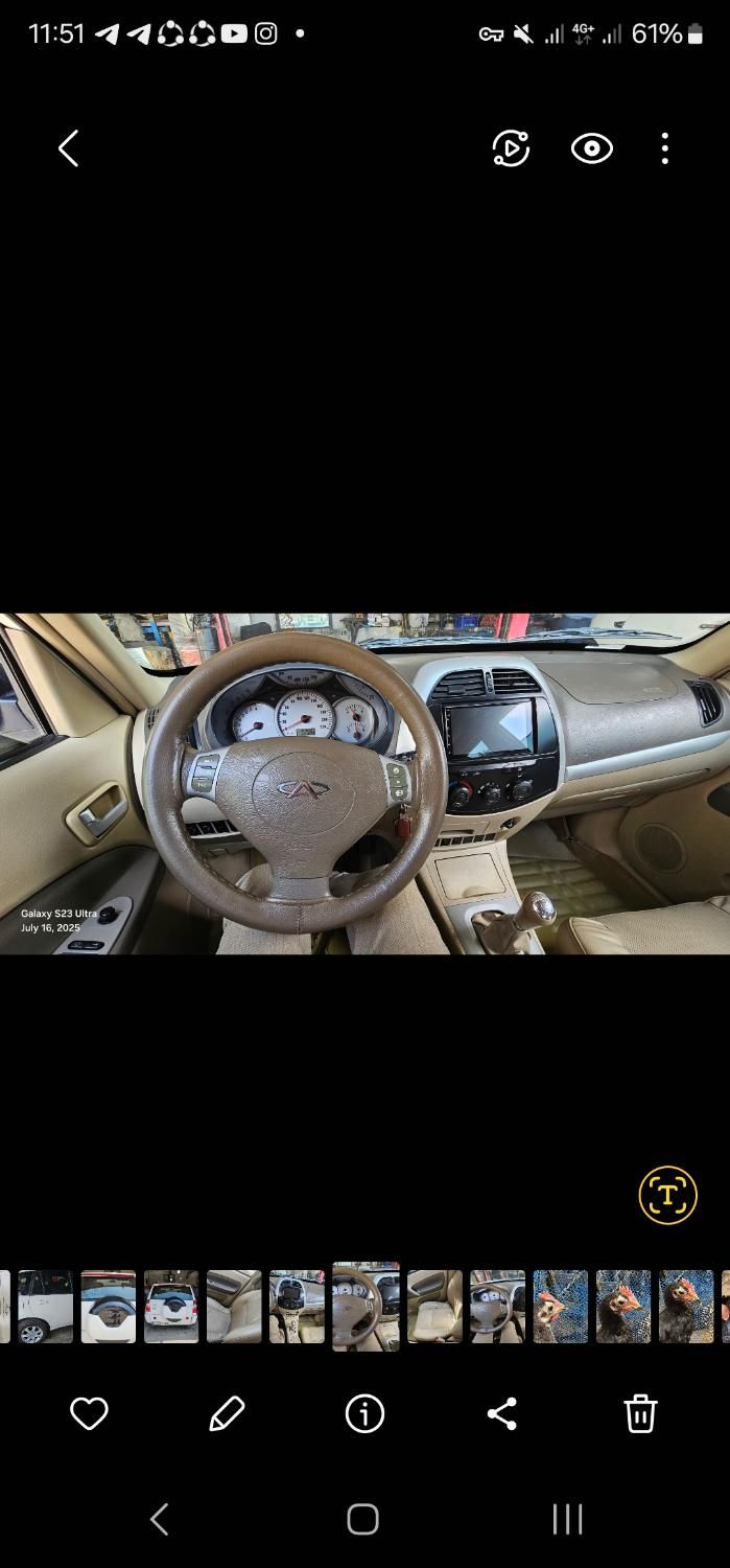 ام وی ام X33 دنده‌ای ساده - 1391
