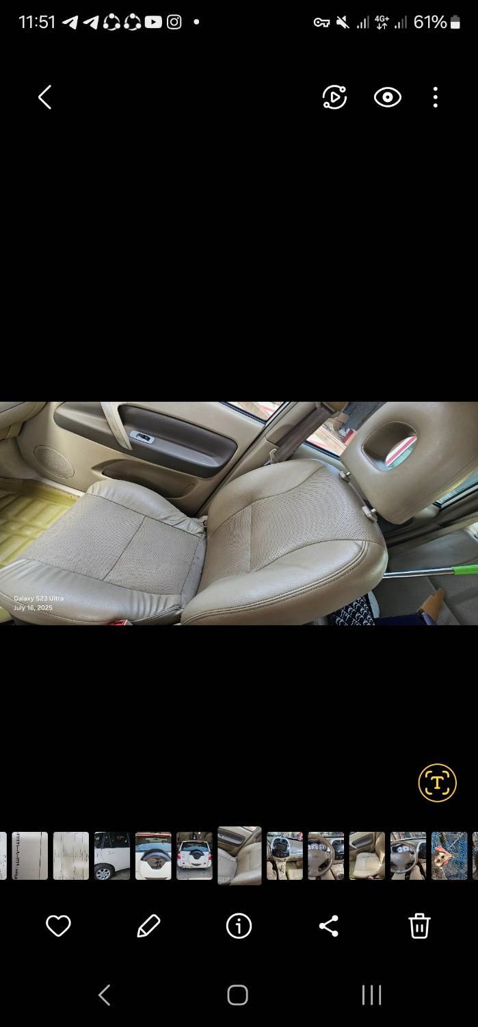 ام وی ام X33 دنده‌ای ساده - 1391