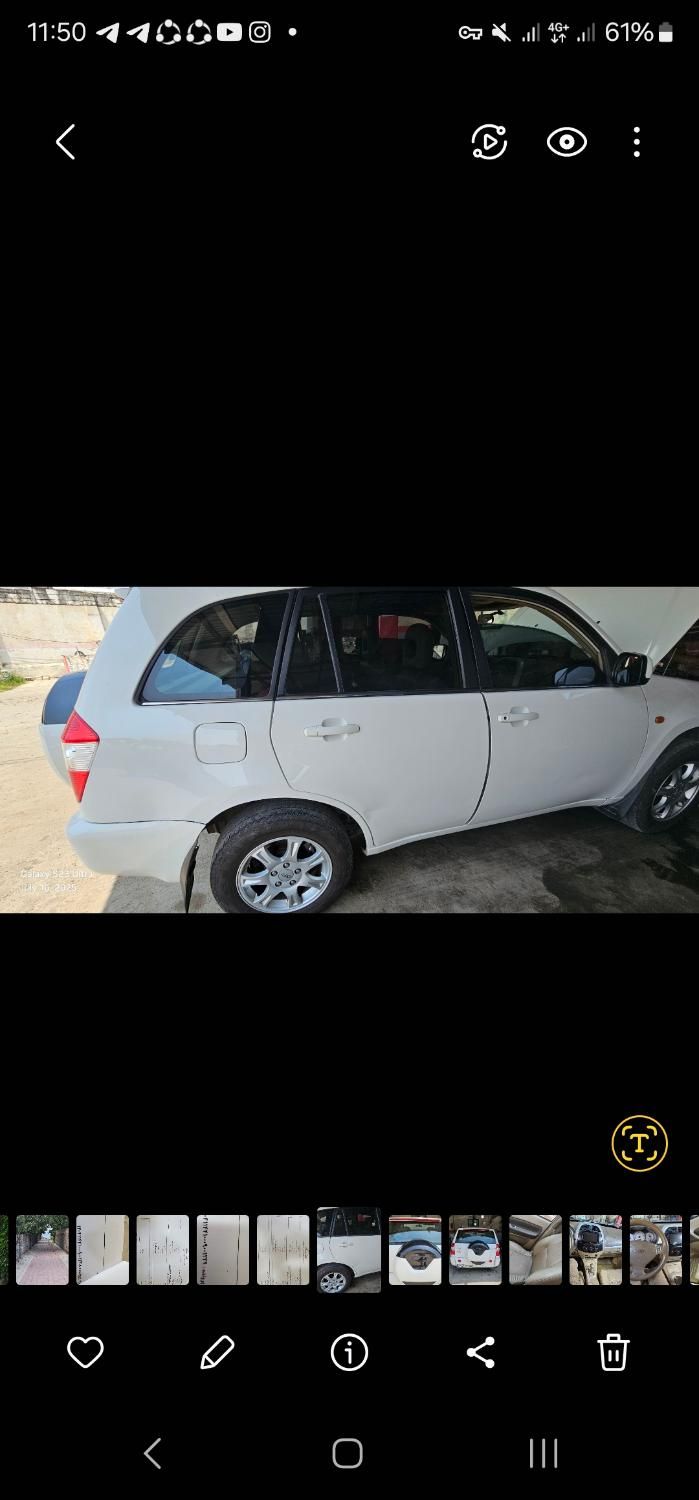 خودرو ام وی ام، X33 آگهی ann_19380816