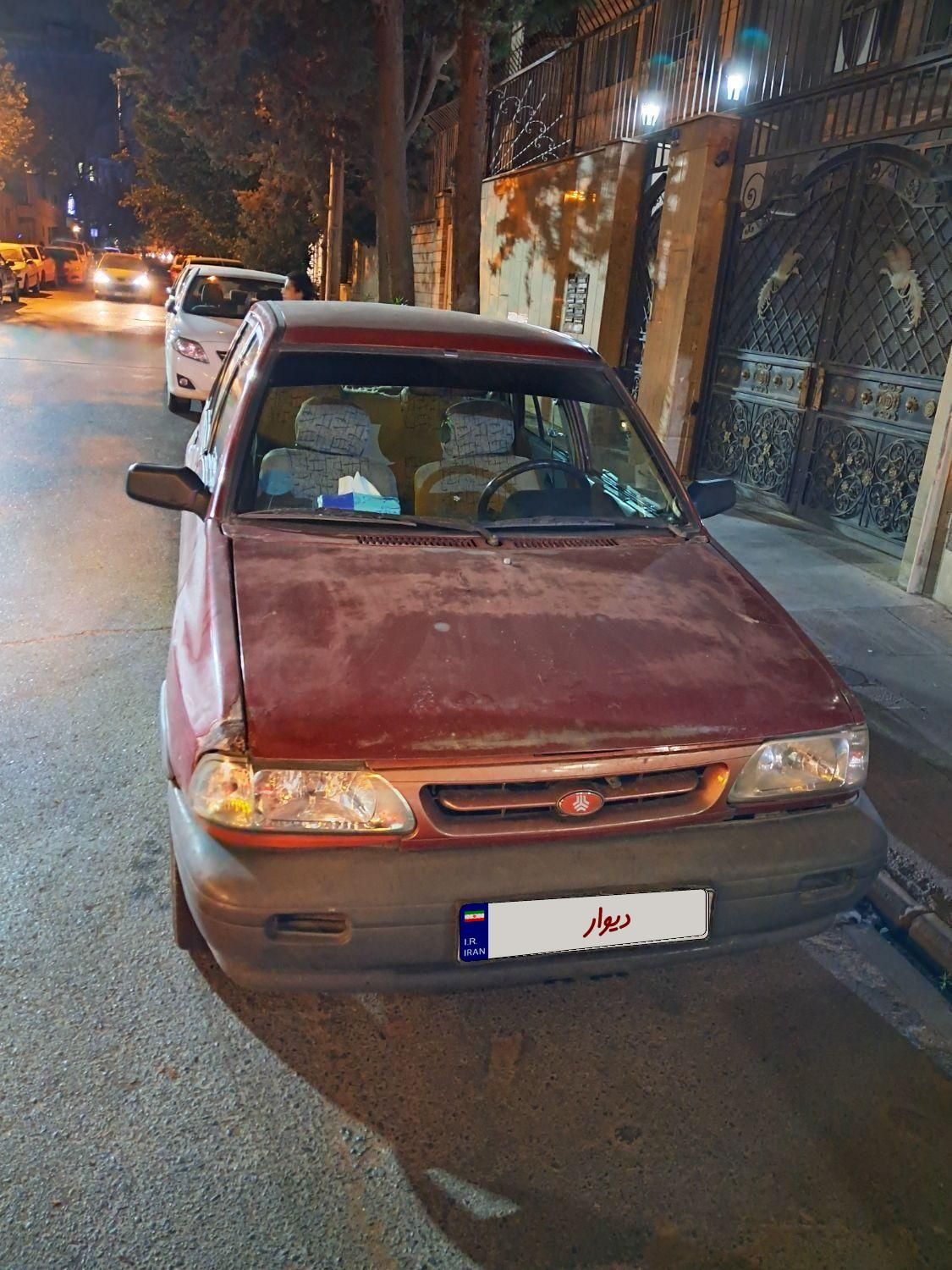 خودرو پراید، صبا آگهی ann_19380880