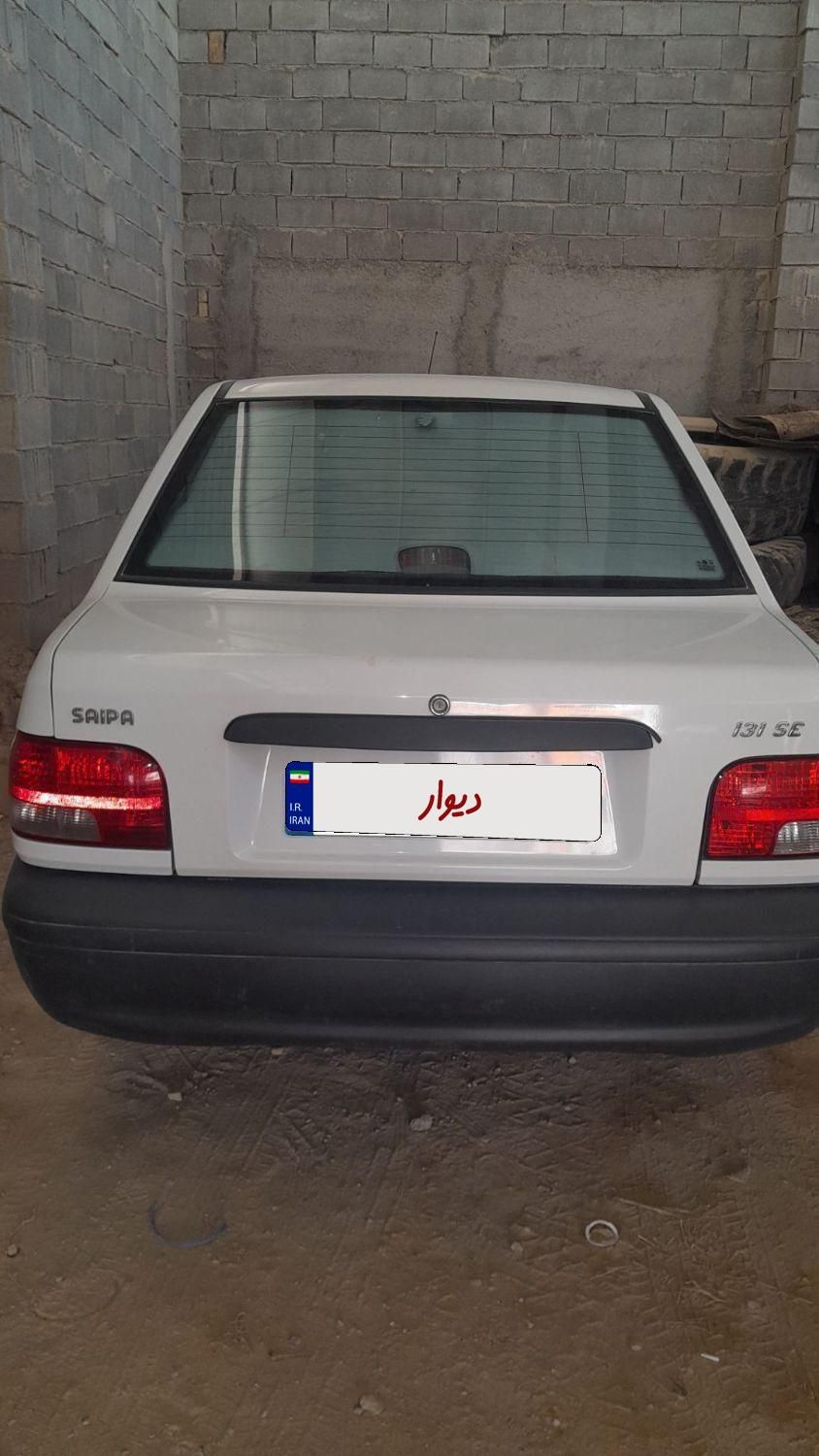 پراید 131 EX - 1398