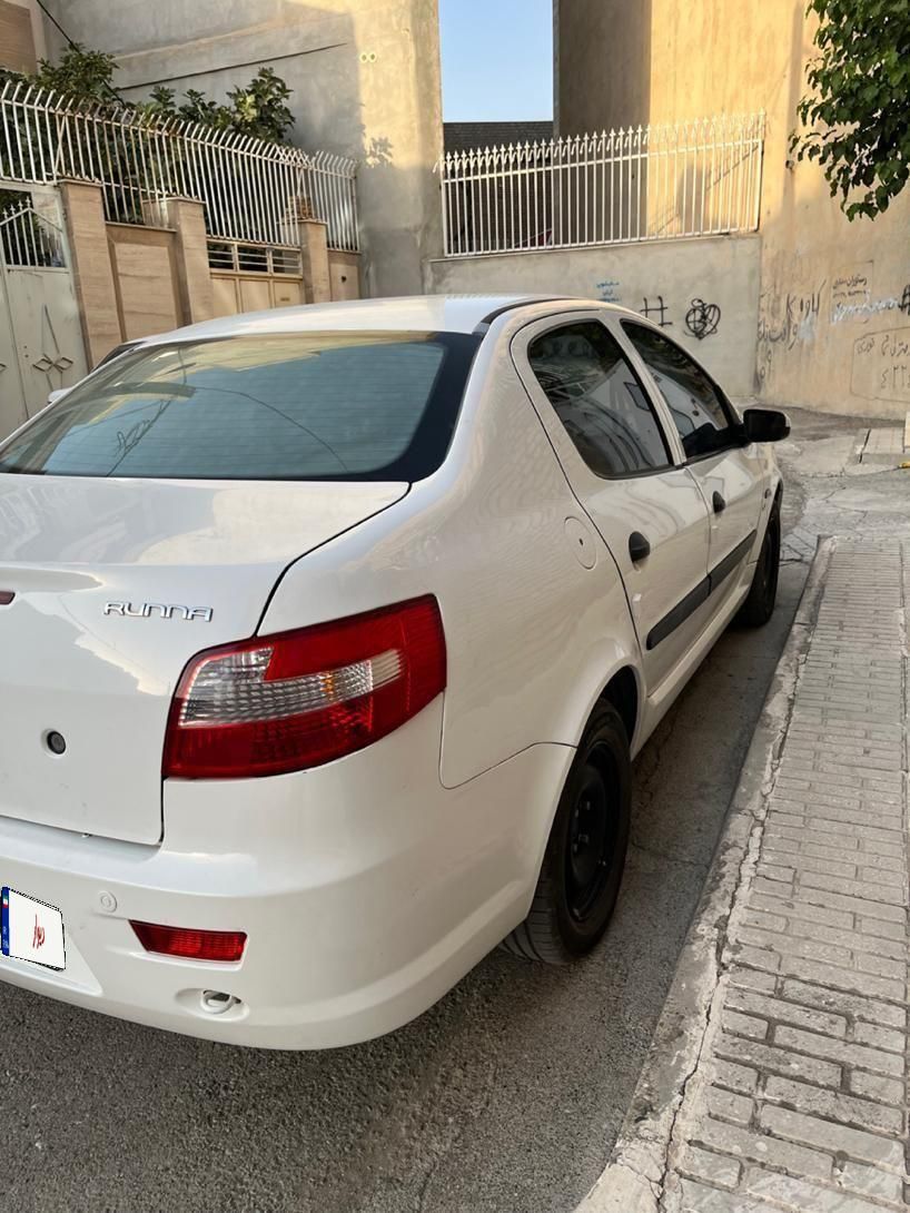 رانا LX TU5 - 1392