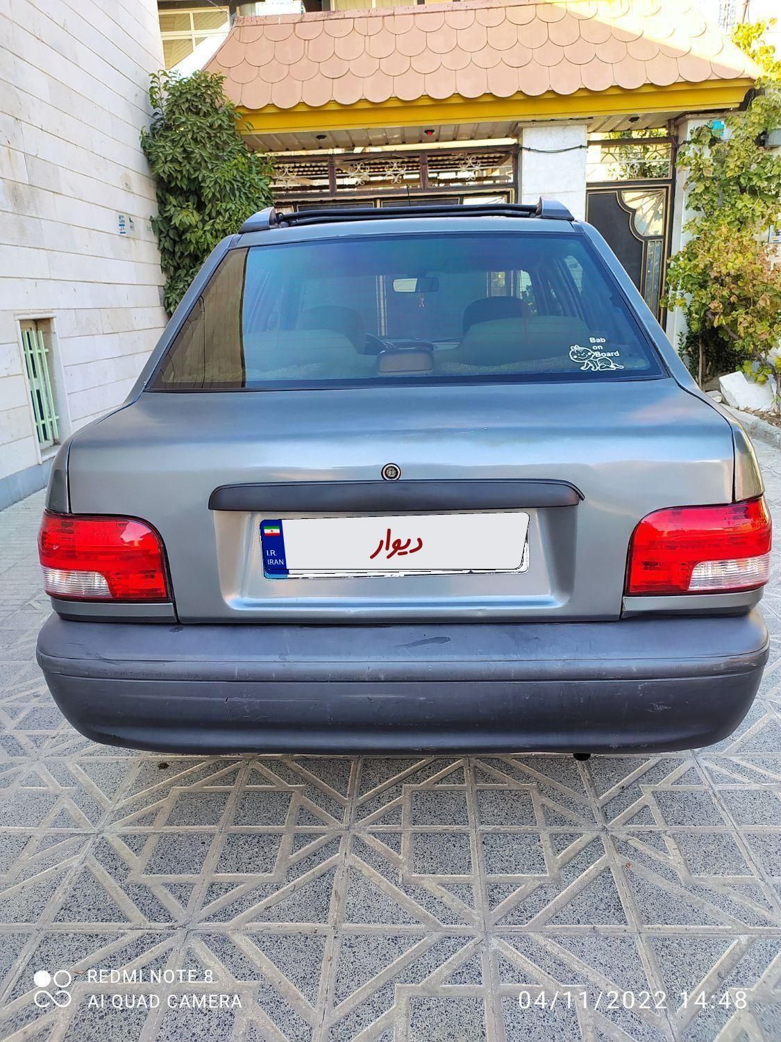 پراید 131 SX - 1390