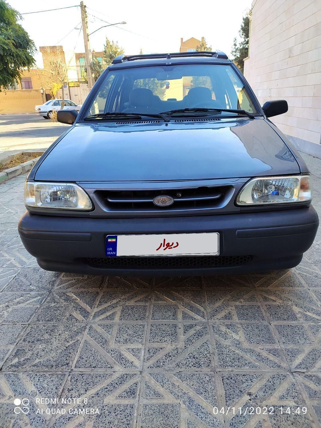 پراید 131 SX - 1390