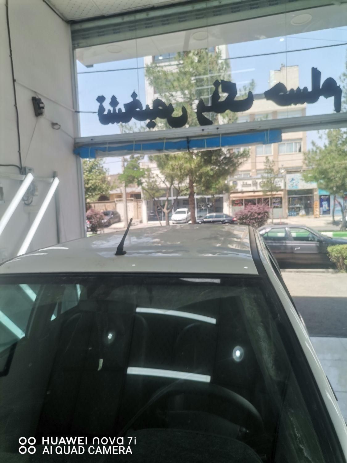 پراید 111 SE - 1396