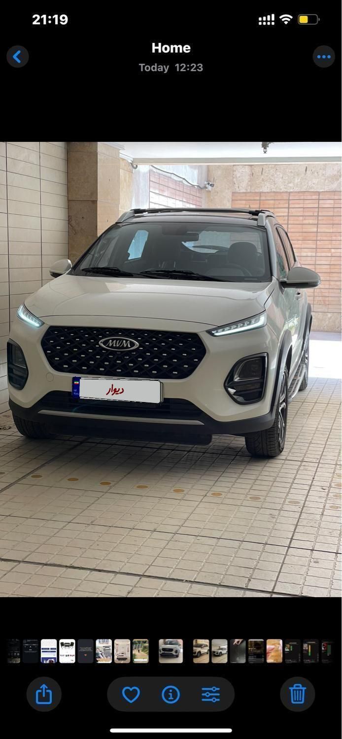ام وی ام X22 پرو اتوماتیک IE - 1401