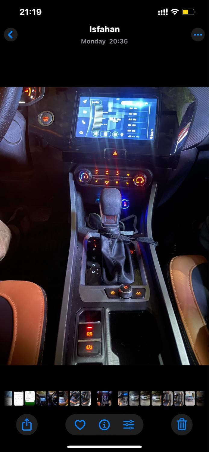ام وی ام X22 پرو اتوماتیک IE - 1401